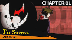  chapter 1 transition screen 
