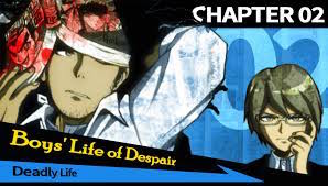  chapter 2 transition screen 